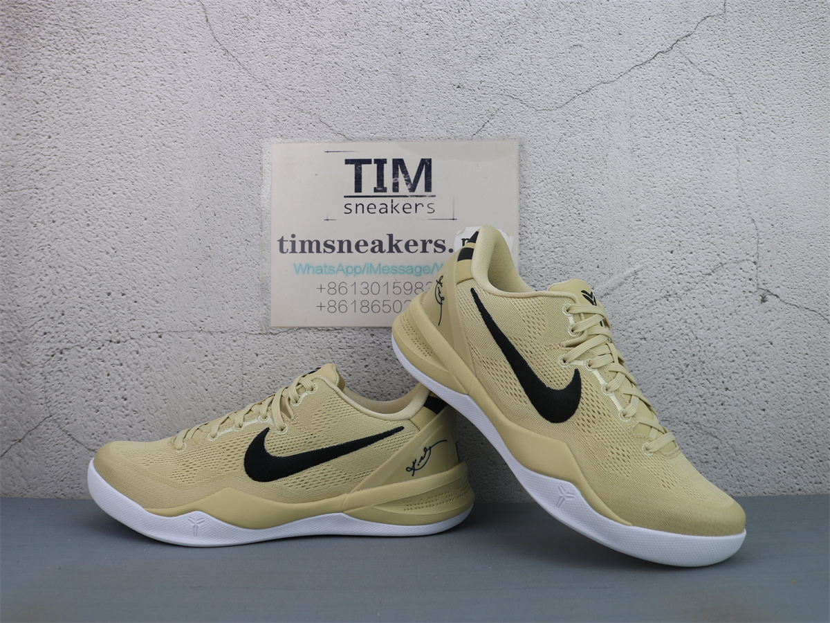 GX Batch Nike Kobe 8 Protro TB Champagne Gold HM6469-701